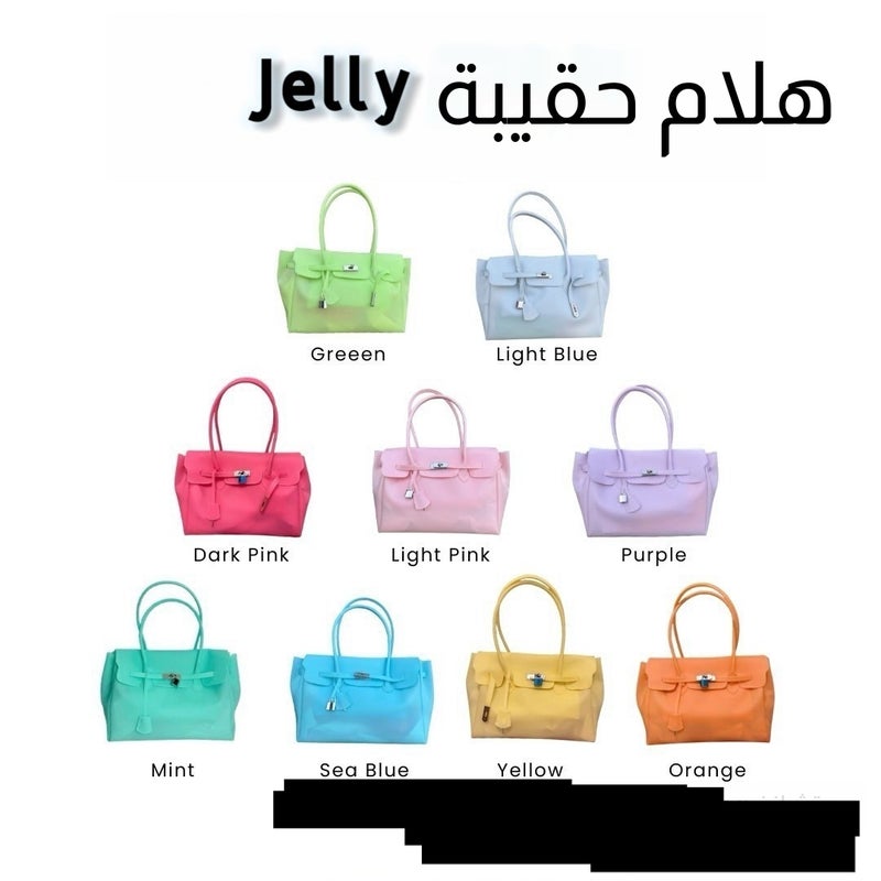 حقيبة توت PVC بمشبك قفل - مستوحاة من Kiiikiii - Image 1