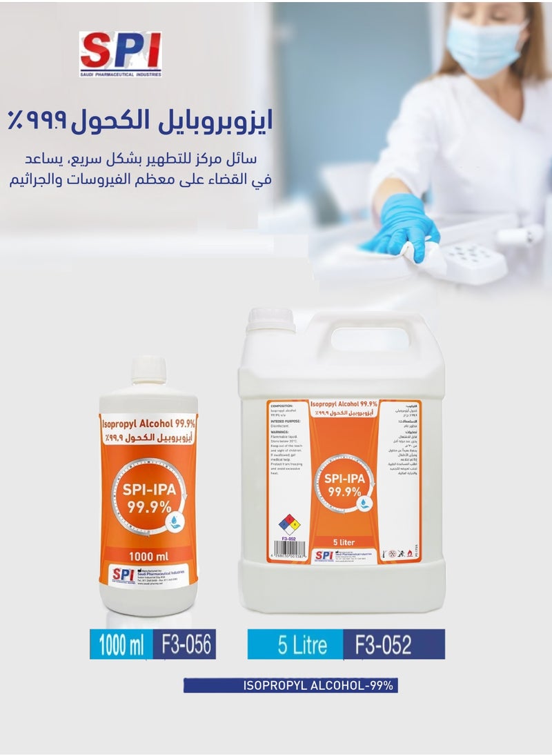 SPI - SPI-IPA Isopropyl Alcohol 99.9% Medical Pure For Surface and Tool Disinfection Effective Against Germs and Viruses 5 Litter - Image 1