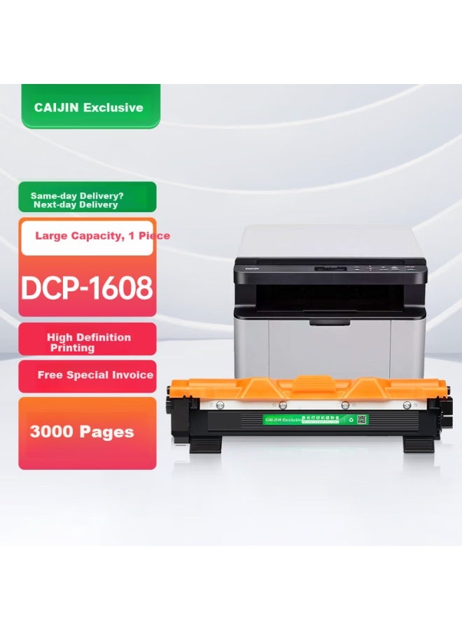 Caijin Compatible With Brother 1608 Toner Cartridge, Brother 1608 Drum Unit, Dcp1608 Printer Cartridge Set With Drum Frame, Drum Unit, Toner Compartment, Easy To Refill, All-in Copier Laser Toner Cartridge Brother - Image 2