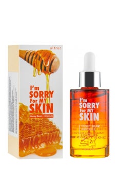 I'm SORRY For MY SKIN Honey Beam Ampoule Serum - 30 ml  - Image 1