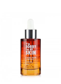 I'm SORRY For MY SKIN Honey Beam Ampoule Serum - 30 ml  - Image 4