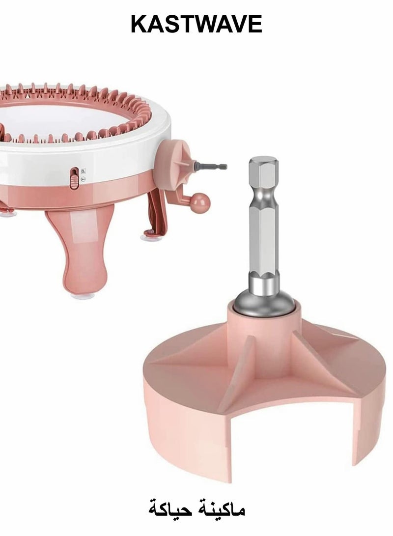 كاست ويف محول ماكينة الحياكة، محول ماكينة الحياكة للمثقاب، محول ماكينة الحياكة الأوتوماتيكي - Image 1