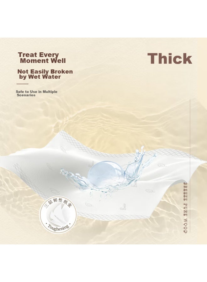 APP Qingfeng Facial Tissues, Natural Wood Gold Edition, 4-ply, 80 Sheets*40 Packs, Toilet Paper, Napkins, Whole Box - Image 3