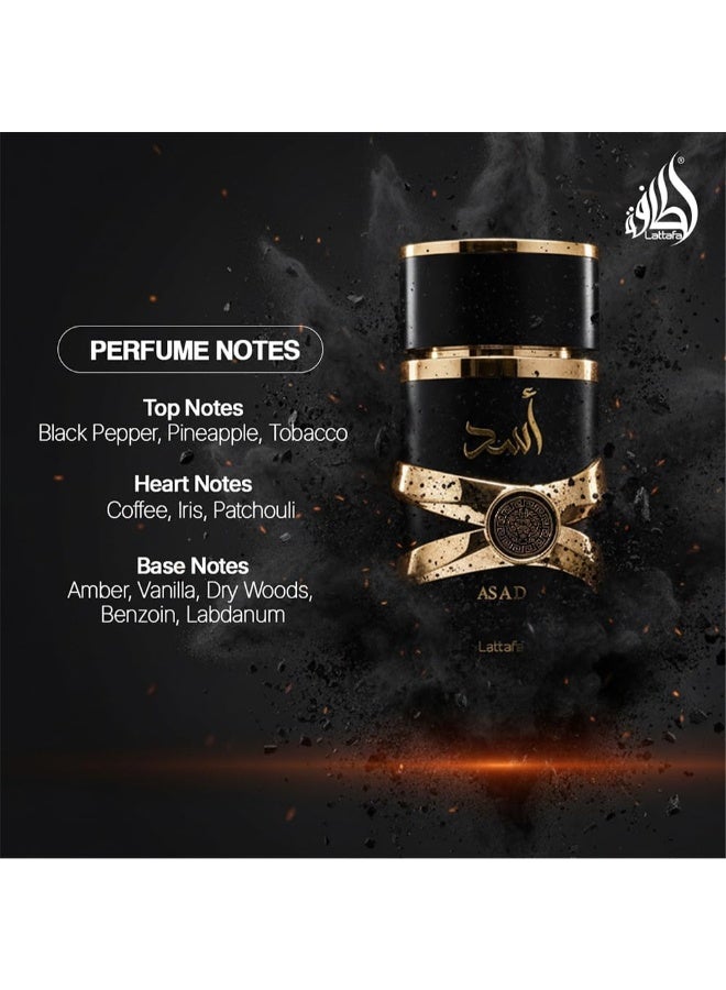 لطافة عطر Asad من للرجال - أو دي بارفان (100 مل) - Image 5