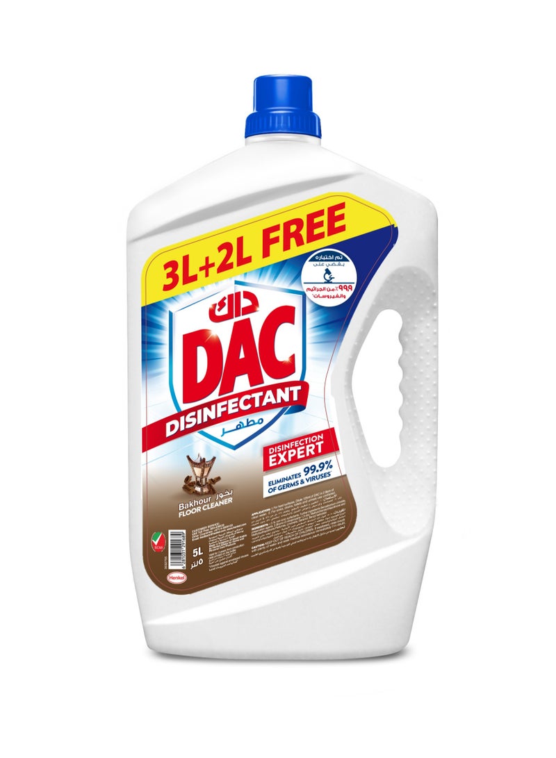 مطهر ومنظف أرضيات بخور