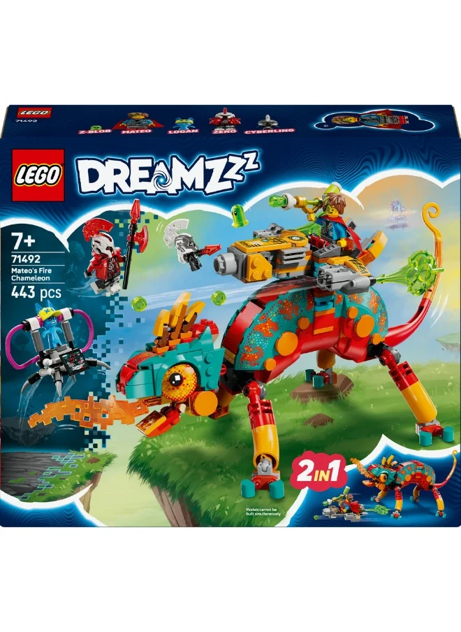 ليغو لعبة التخيّل حرباء النار الخاصة بماتيو من ليغو® DREAMZzz™ 71492