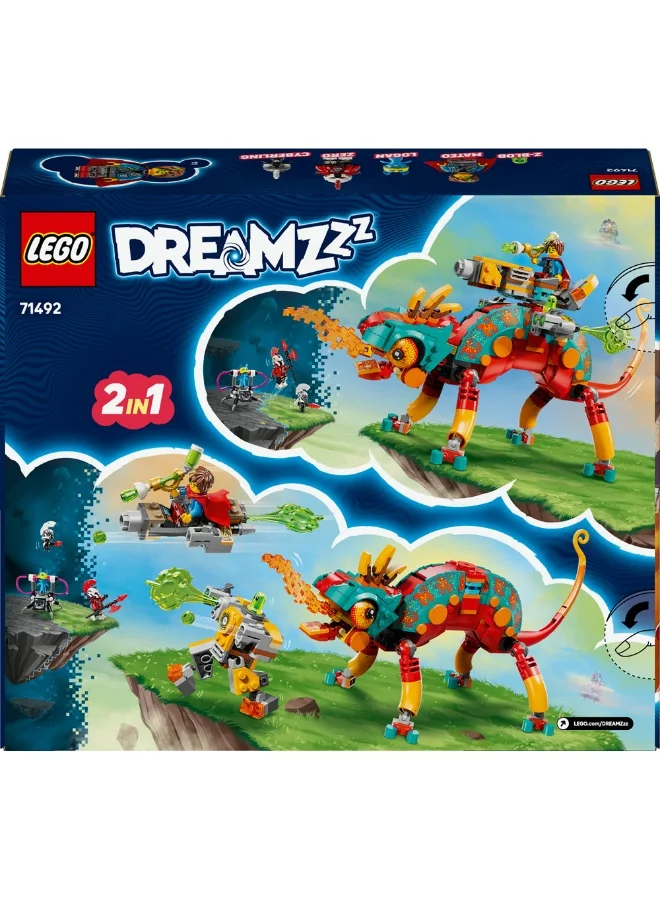 ليغو لعبة التخيّل حرباء النار الخاصة بماتيو من ليغو® DREAMZzz™ 71492