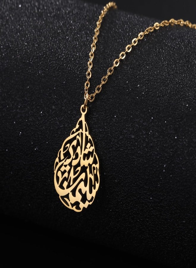 EUEAVAN Islamic Ayatul Kursi Necklace for Women Allah teardrop Necklace Quran Protection Arabic Calligraphy Script Islam Eid Ramadan Gift Muslim Religious Jewelry - Image 3