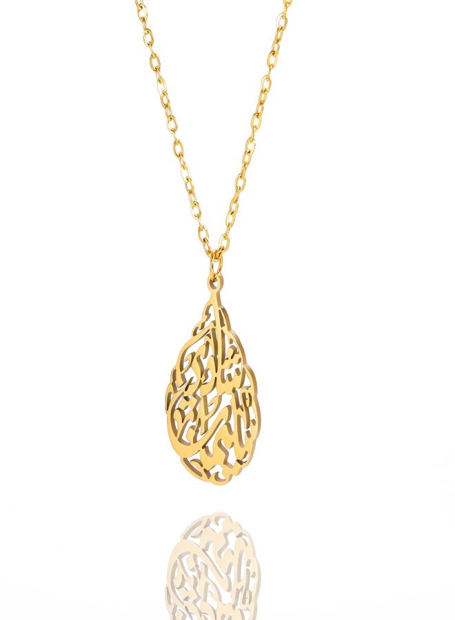 EUEAVAN Islamic Ayatul Kursi Necklace for Women Allah teardrop Necklace Quran Protection Arabic Calligraphy Script Islam Eid Ramadan Gift Muslim Religious Jewelry - Image 1