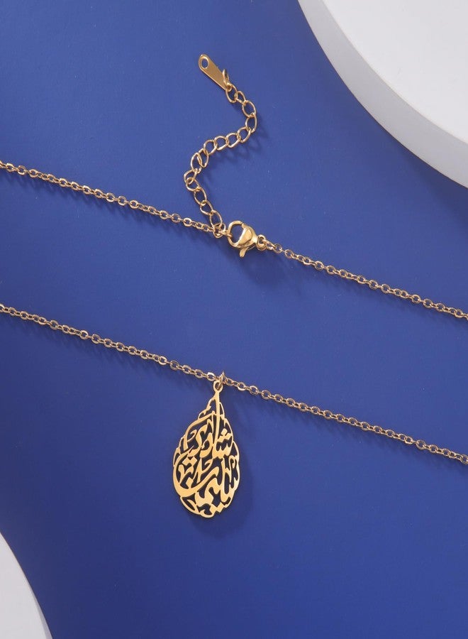 EUEAVAN Islamic Ayatul Kursi Necklace for Women Allah teardrop Necklace Quran Protection Arabic Calligraphy Script Islam Eid Ramadan Gift Muslim Religious Jewelry - Image 4