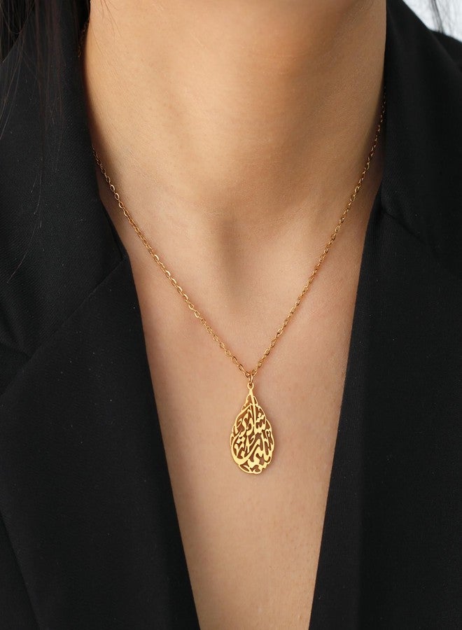 EUEAVAN Islamic Ayatul Kursi Necklace for Women Allah teardrop Necklace Quran Protection Arabic Calligraphy Script Islam Eid Ramadan Gift Muslim Religious Jewelry - Image 2