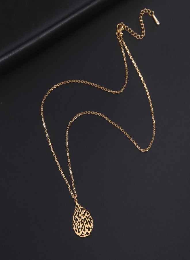 EUEAVAN Islamic Ayatul Kursi Necklace for Women Allah teardrop Necklace Quran Protection Arabic Calligraphy Script Islam Eid Ramadan Gift Muslim Religious Jewelry - Image 5