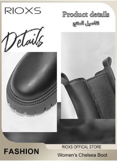 RIOXS Women's Chelsea Boot, Fashion Short Patent Leather Boots, Thick Sole Casual Shoes For Women, Chelsea Boots With Comfortable Insoles, Chunky Platform Ankle Boots, Round Toe Booties Pair With Pants And Dress  - Image 4