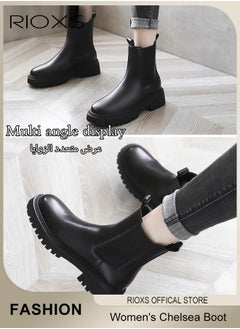 RIOXS Women's Chelsea Boot, Fashion Short Patent Leather Boots, Thick Sole Casual Shoes For Women, Chelsea Boots With Comfortable Insoles, Chunky Platform Ankle Boots, Round Toe Booties Pair With Pants And Dress  - Image 3