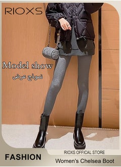 RIOXS Women's Chelsea Boot, Fashion Short Patent Leather Boots, Thick Sole Casual Shoes For Women, Chelsea Boots With Comfortable Insoles, Chunky Platform Ankle Boots, Round Toe Booties Pair With Pants And Dress  - Image 2
