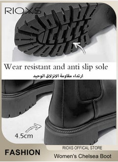 RIOXS Women's Chelsea Boot, Fashion Short Patent Leather Boots, Thick Sole Casual Shoes For Women, Chelsea Boots With Comfortable Insoles, Chunky Platform Ankle Boots, Round Toe Booties Pair With Pants And Dress  - Image 5