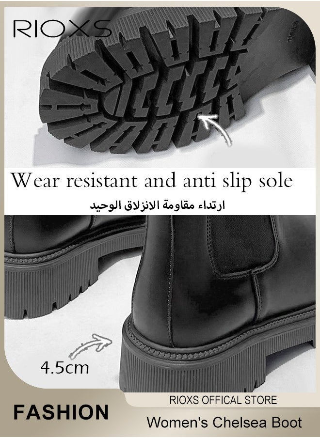 RIOXS Women's Chelsea Boot, Fashion Short Patent Leather Boots, Thick Sole Casual Shoes For Women, Chelsea Boots With Comfortable Insoles, Chunky Platform Ankle Boots, Round Toe Booties Pair With Pants And Dress  - Image 5