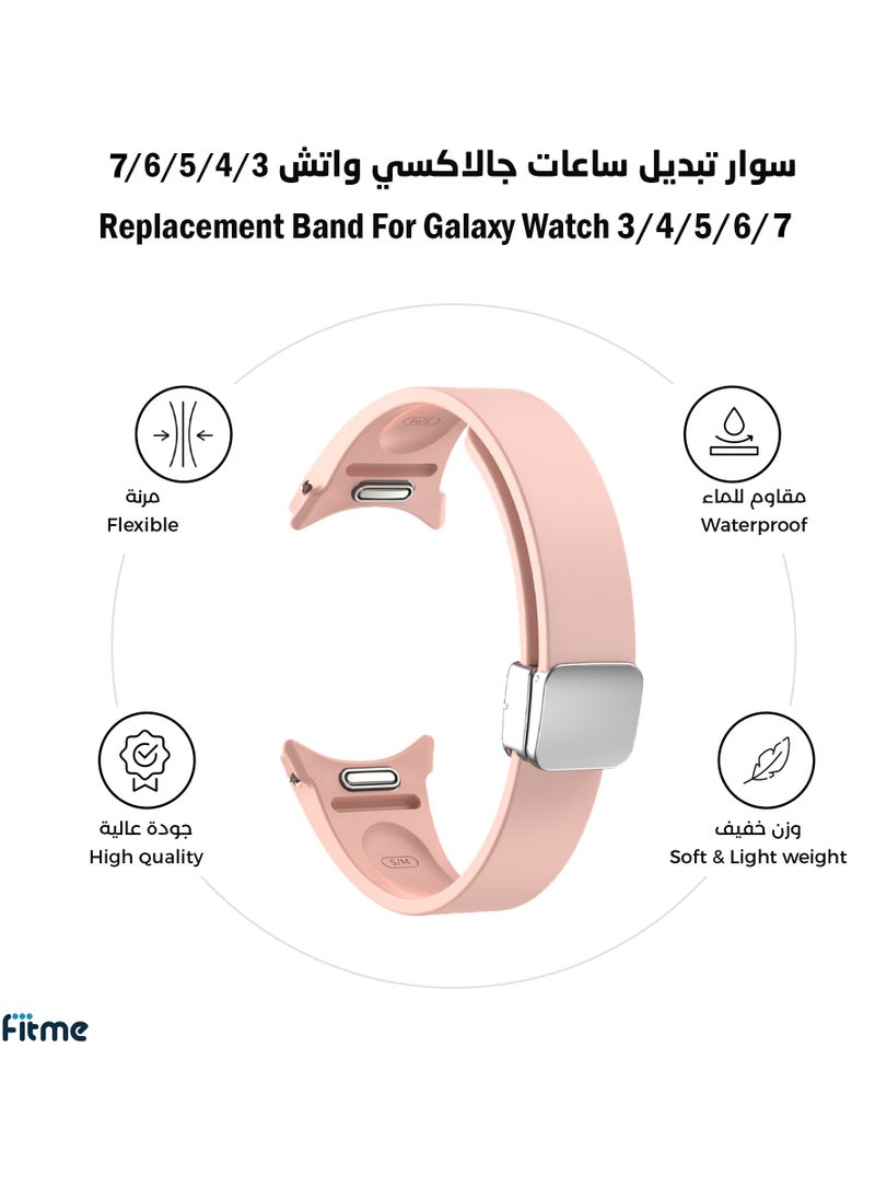 FITME Silicone Band With Magnetic Folding For Galaxy Watch 3 / Watch 4 / Watch 5 / Watch 6 / Watch 7  - Image 1