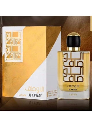 Perfume Description Lattafa 100ml perfume - pzsku/ZD4426CAA274280BCCD9EZ/45/_/1709713537/5ac55238-00ac-484b-9556-3c207a97bb85