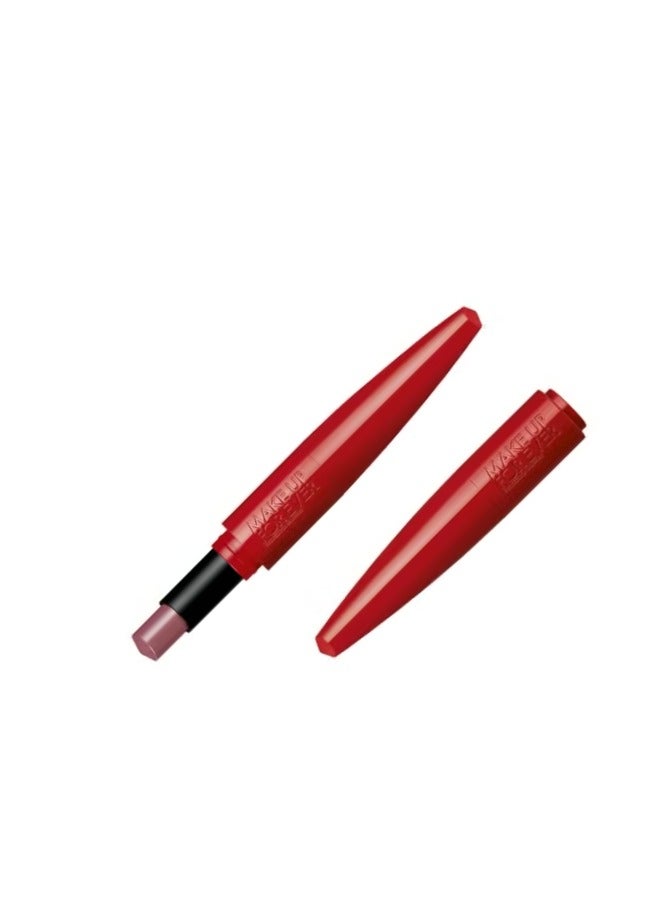 MAKE UP FOR EVER Rouge Artist For Ever Satin - 172 Upbeat Mavue - Image 3
