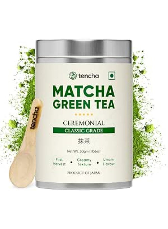 تينشا شاي ماتشا الاحتفالي من تينشا 100% نقي فائق الجودة مسحوق شاي ماتشا الأخضر الياباني ملعقة مجانية نباتي تم اختباره للإشعاع 30 جرام - Image 1