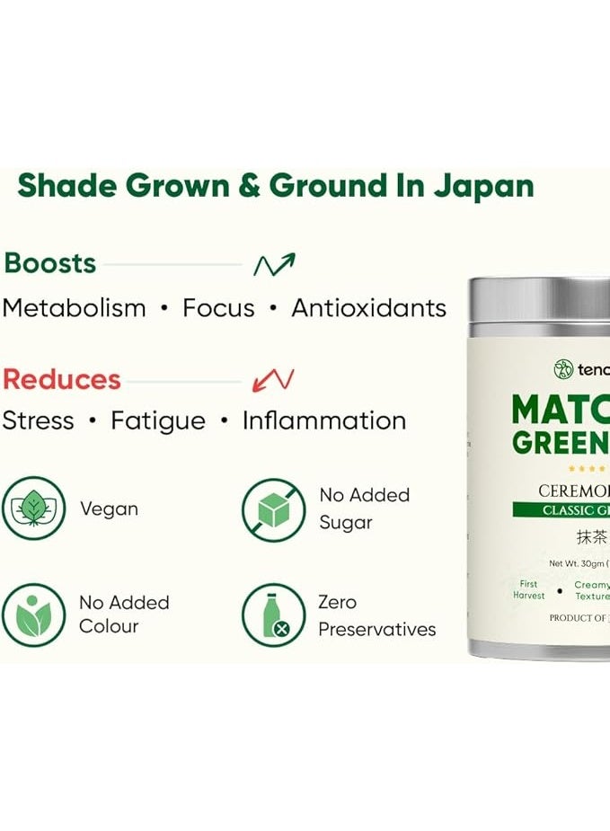 تينشا شاي ماتشا الاحتفالي من تينشا 100% نقي فائق الجودة مسحوق شاي ماتشا الأخضر الياباني ملعقة مجانية نباتي تم اختباره للإشعاع 30 جرام - Image 4