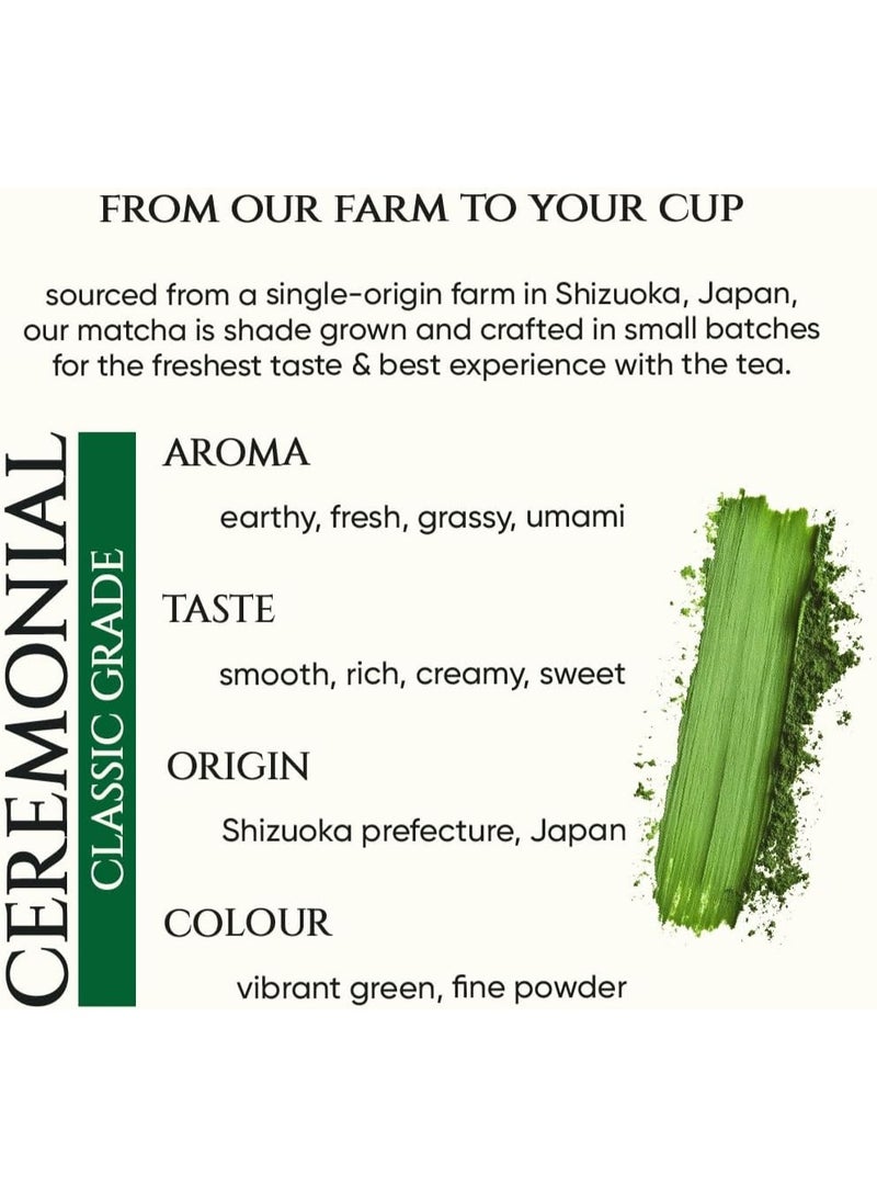 تينشا شاي ماتشا الاحتفالي من تينشا 100% نقي فائق الجودة مسحوق شاي ماتشا الأخضر الياباني ملعقة مجانية نباتي تم اختباره للإشعاع 30 جرام - Image 3