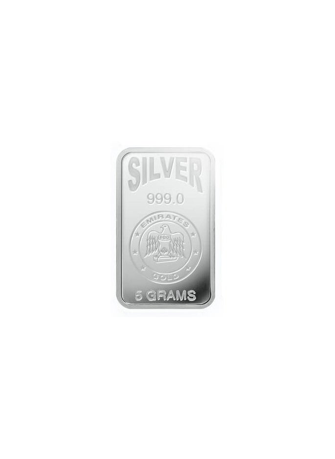 Emirates Gold Emirates | 5g Pure Silver Bar 999 - 5 Grams  - Image 3