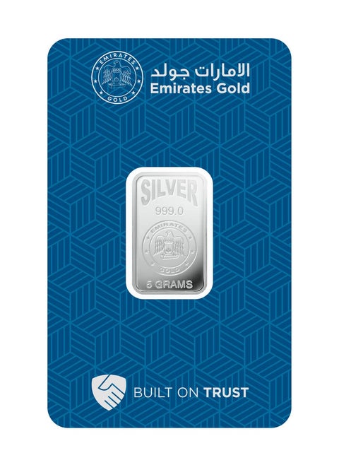 إمارات | سبيكة فضة خالصة 999 - 5 غرام