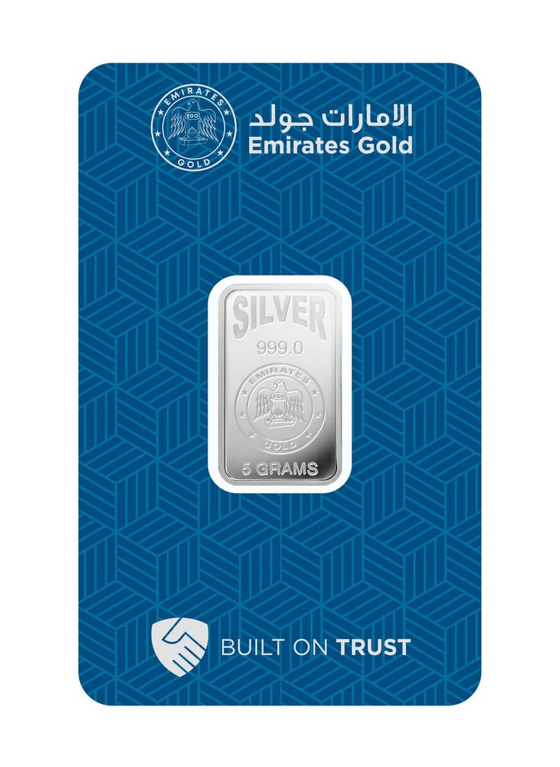 Emirates Gold Emirates | 5g Pure Silver Bar 999 - 5 Grams  - Image 1