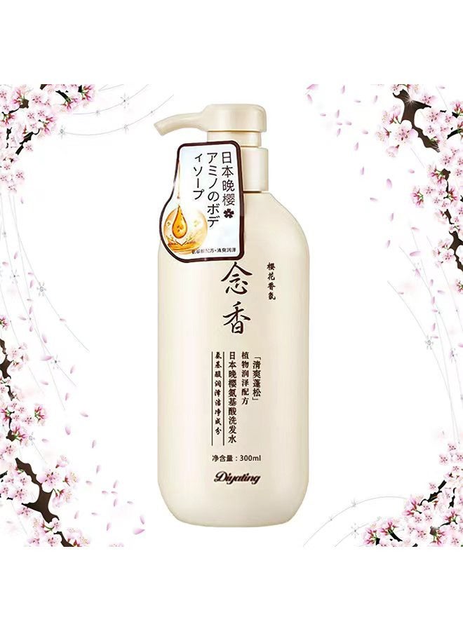 دايتينج شامبو ياباني الاصلي لنمو الشعر ومنع تساقط الشعر وإزالة القشرة 300 مل - Image 1