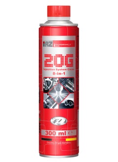 RZoil RZ20G Injection System Clean 8 in 1 300ml