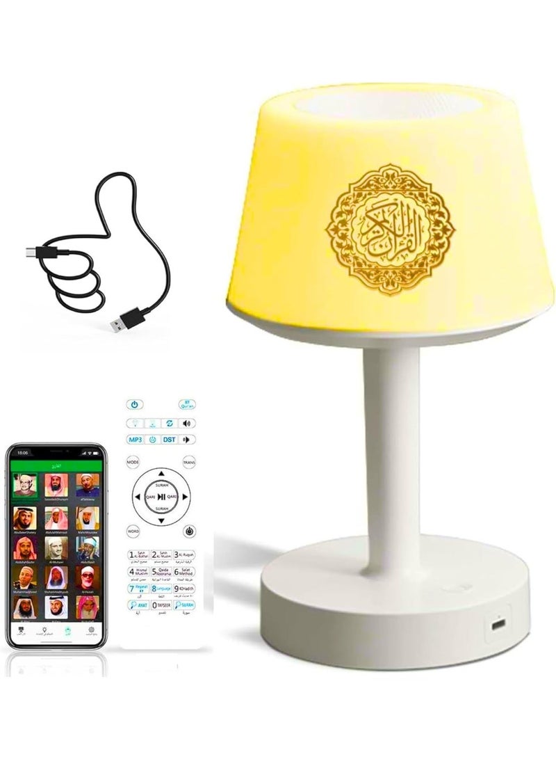 UV Enterprises Quran Speaker, SQ-917 Bluetooth Quran Speaker, Smart Touch LED Lamp Muslim Quran 7 Colors,16 Reciter, 16 Translation, Wireless Bluetooth Rechargeable Speaker Support MP3, with Remote Control - Image 1