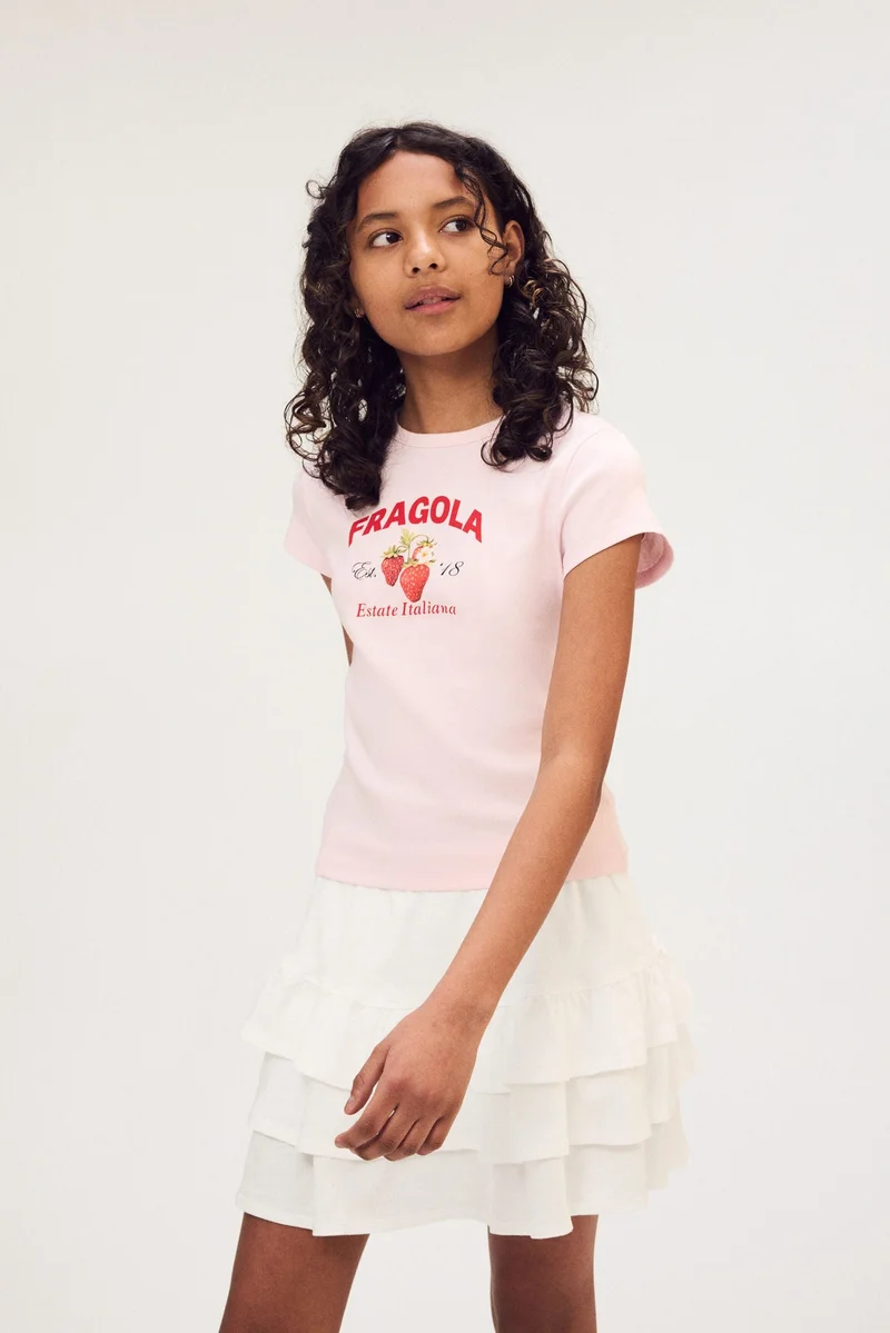 اتش اند ام تنورة جيرسيه بطبقات