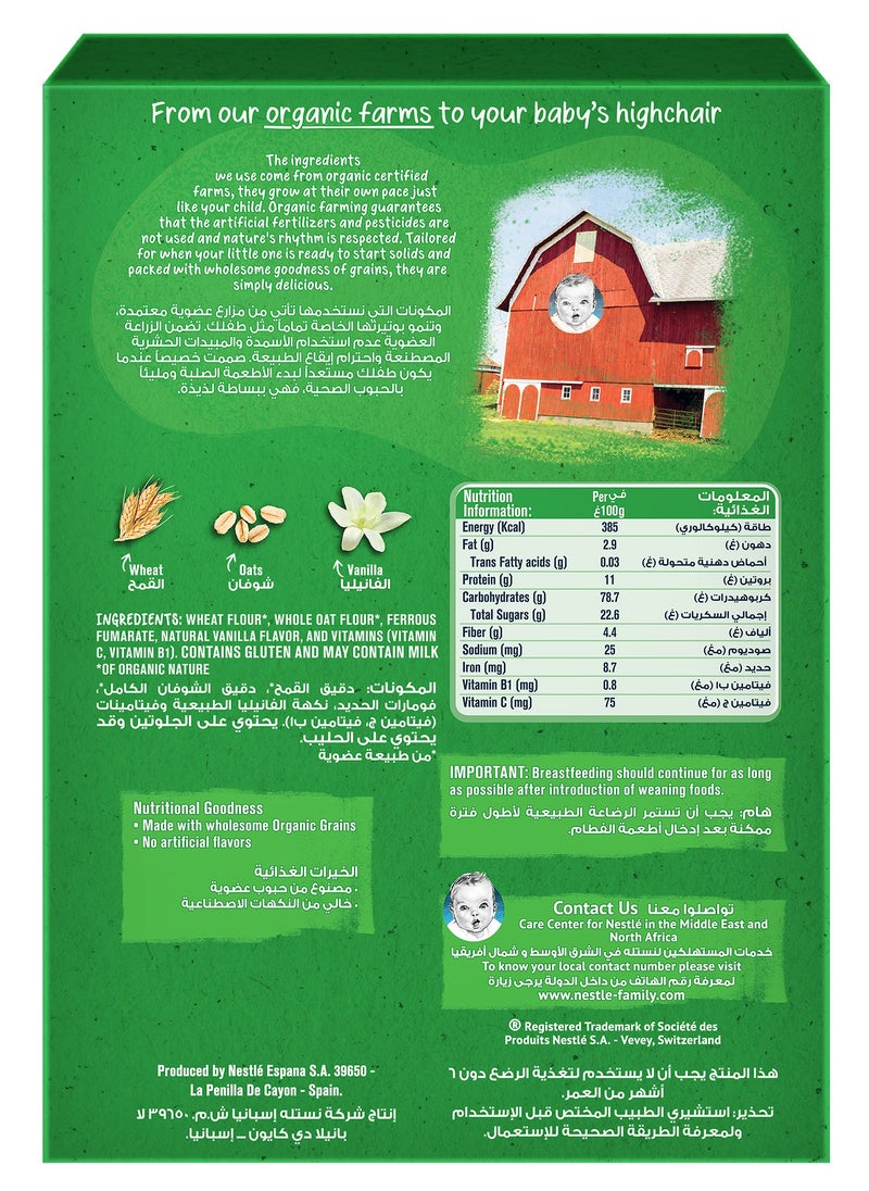 Gerber Organic Infant Cereals Wheat Oats And Vanilla  - Image 3