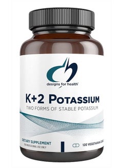 K+2 Potassium, Two Forms of Stable Potassium 120 Vegetarian Capsules