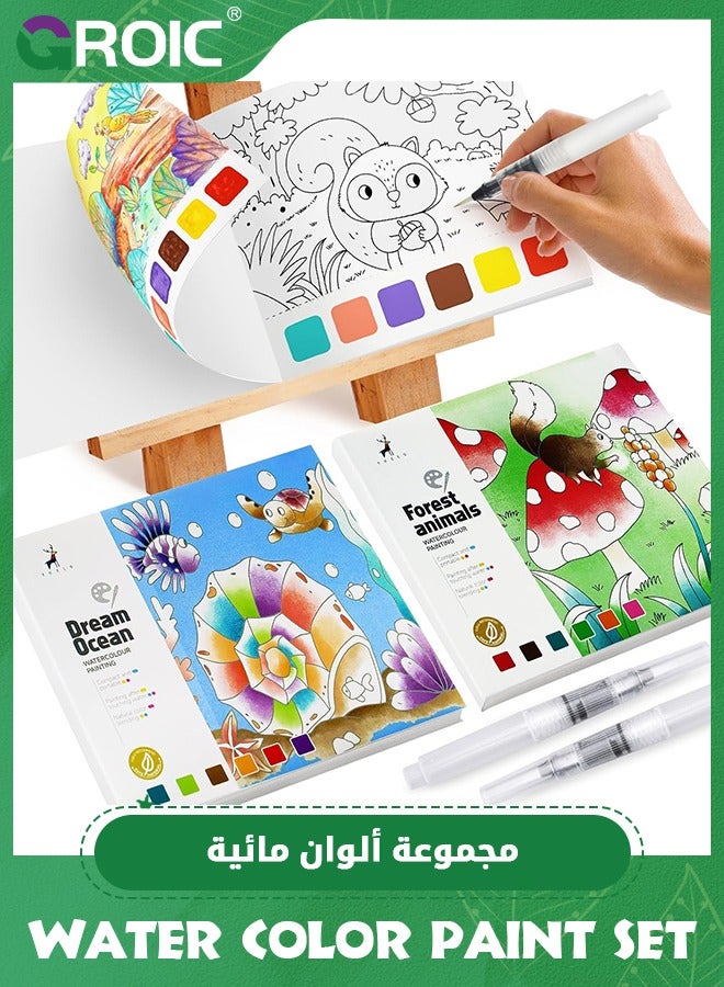 GROIC 2PCS Water Color Paint Sets for Kids Watercolor Painting Book for Toddlers,Kids Water Colors Paint Set Travel Art Kit,Arts and Crafts for Kids,Drawing with Brush  - Image 1
