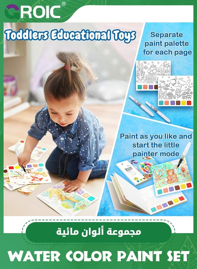 GROIC 2PCS Water Color Paint Sets for Kids Watercolor Painting Book for Toddlers,Kids Water Colors Paint Set Travel Art Kit,Arts and Crafts for Kids,Drawing with Brush  - Image 4