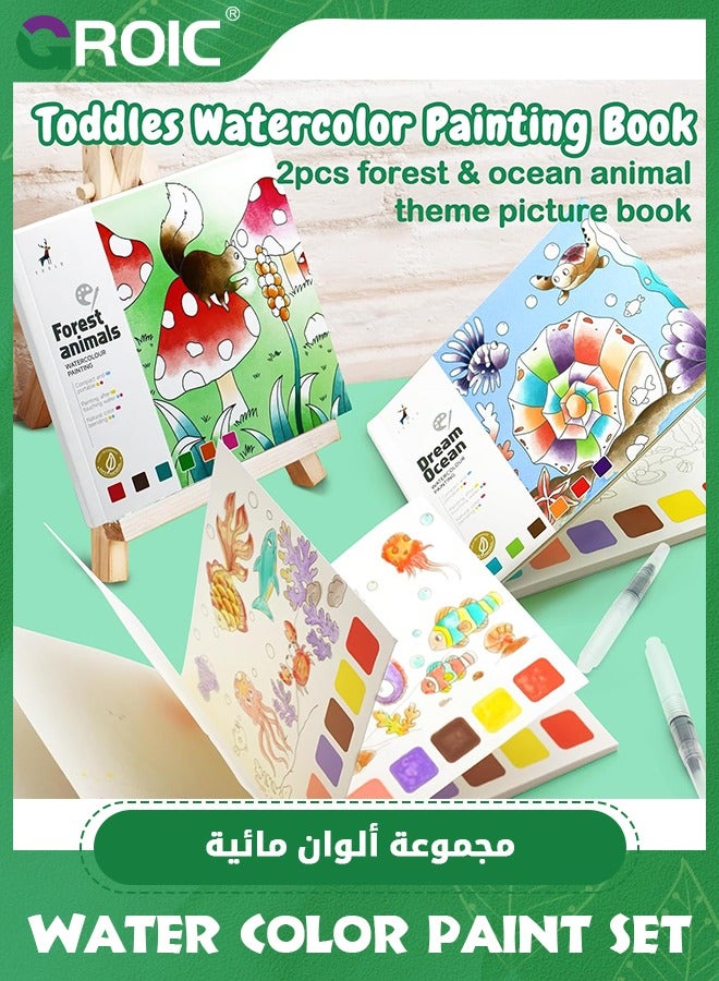 GROIC 2PCS Water Color Paint Sets for Kids Watercolor Painting Book for Toddlers,Kids Water Colors Paint Set Travel Art Kit,Arts and Crafts for Kids,Drawing with Brush  - Image 3