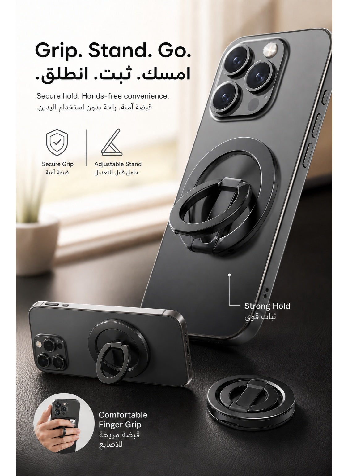 Ultra Thin Invisible Mobile Phone Stand, 360° Rotatable 180° Foldable Alloy Phone Holder, Magnetic Car Mount Compatible Anti Slip Drop Proof Phone Holder for Desk for Commuter Gamer Live Streamer Office Student Women Daily Outdoor