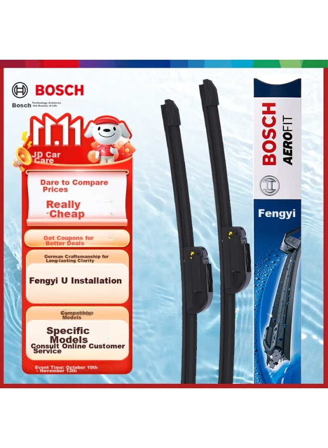 Bosch Windshield Wiper Blade U-type 24/17 - Image 1