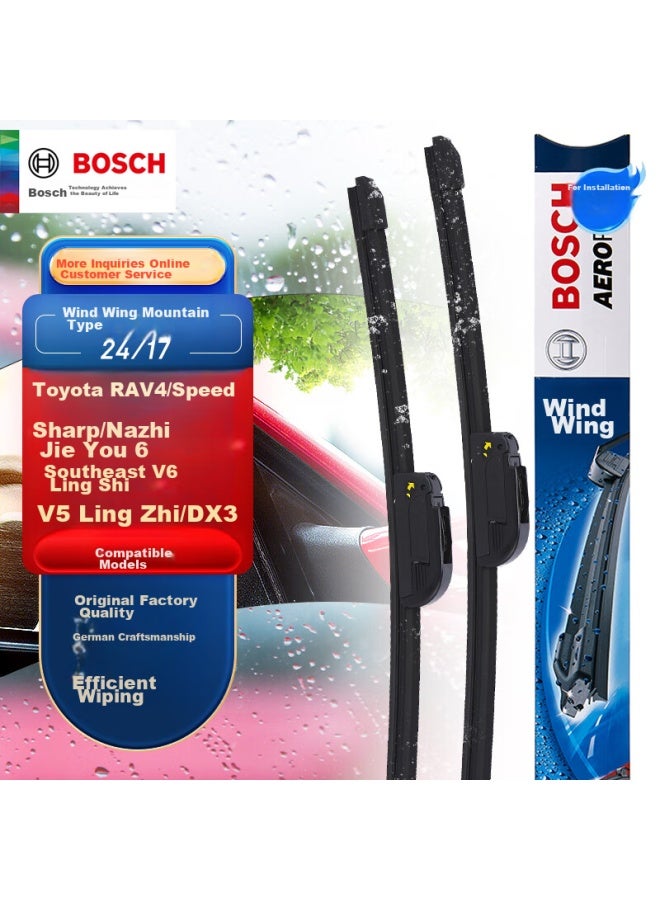 Bosch Windshield Wiper Blade U-type 24/17 - Image 2