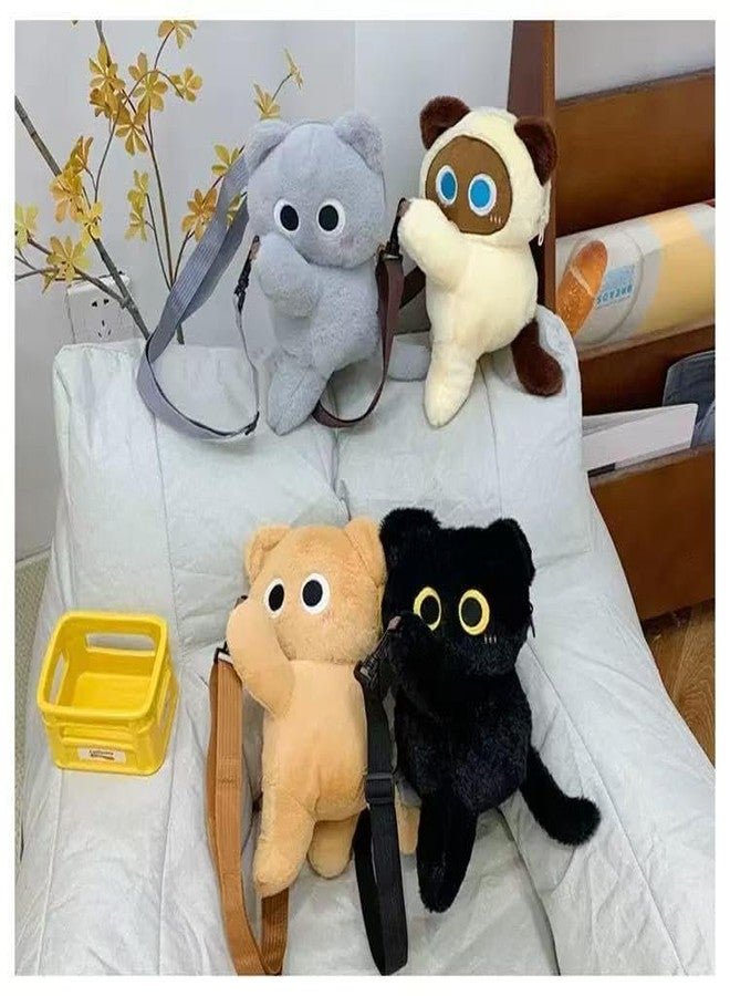 Ueeksry Adorable Cat Plush Shoulder Bag - Kawaii Animal Shape Crossbody Bag, Novelty Purse Wallet Messenger Bag (Gray) - Image 5