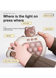 Bebiland Bear Shaped Handheld Game for Kids, Puzzle Pop Light Up Game Toy for Fidget Stress Relief, Brown  - Image 2