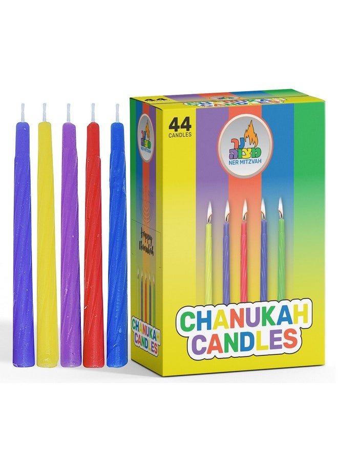 Ner Mitzvah Ner Mitzvah Colorful Chanukah Candles 1-Pack - Standard Size Fits Most Menorahs - Premium Quality Wax - Assorted Colors - Bulk Pack for All 8 Nights of Hanukkah  - Image 1