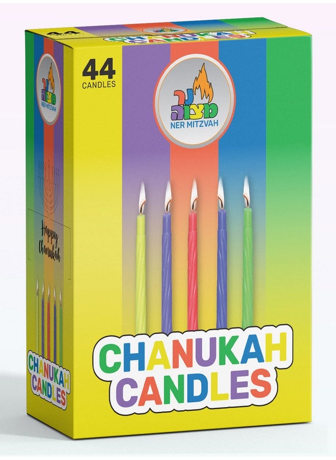 Ner Mitzvah Ner Mitzvah Colorful Chanukah Candles 1-Pack - Standard Size Fits Most Menorahs - Premium Quality Wax - Assorted Colors - Bulk Pack for All 8 Nights of Hanukkah  - Image 5
