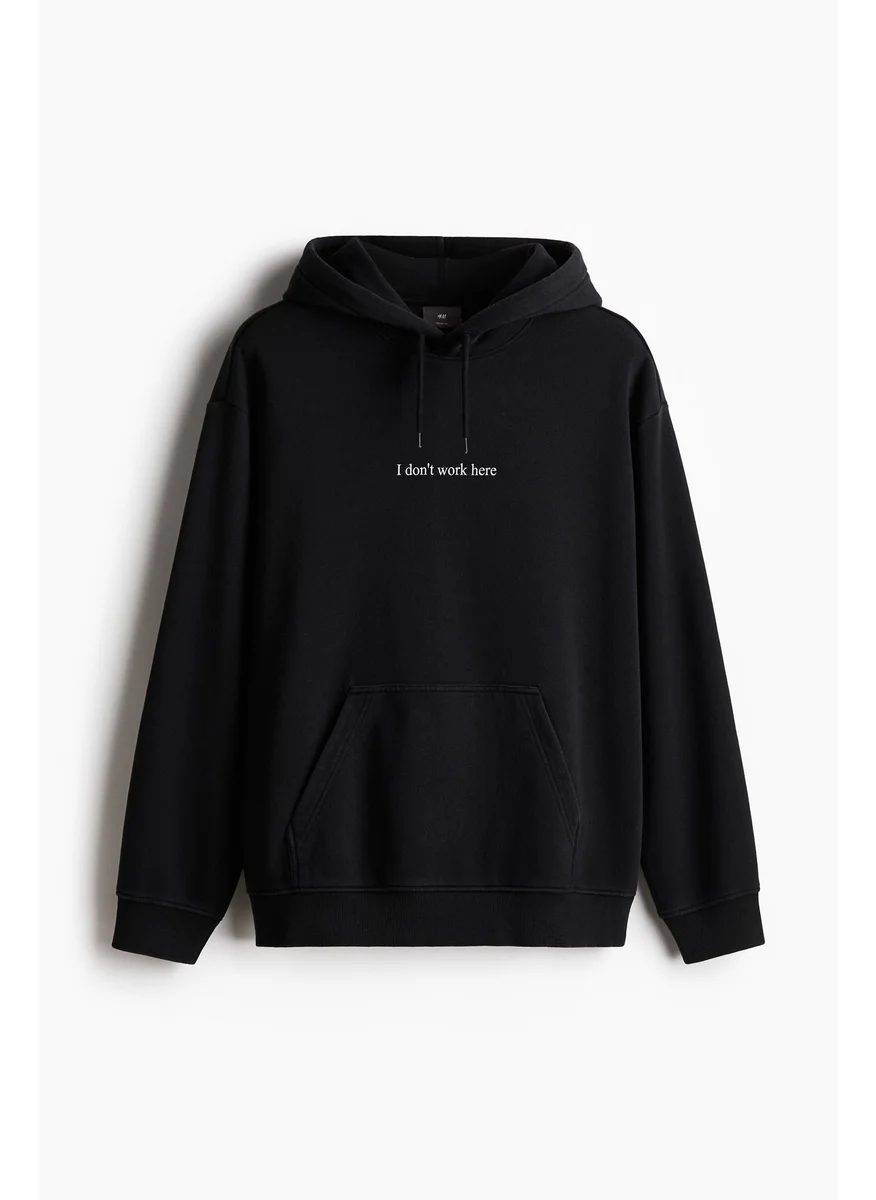 H&M Relaxed Fit Hoodie