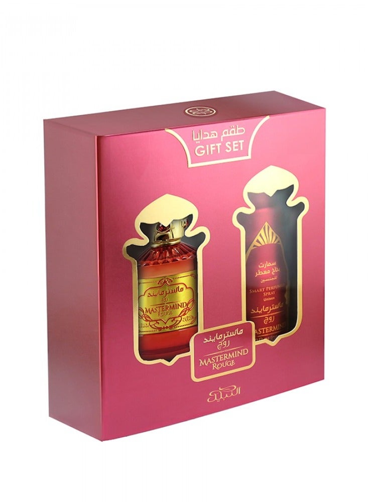 Nabeel MASTERMIND ROUGE GIFT SET - Image 1