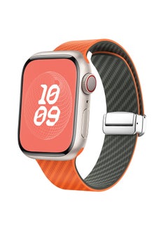 Orange/Green