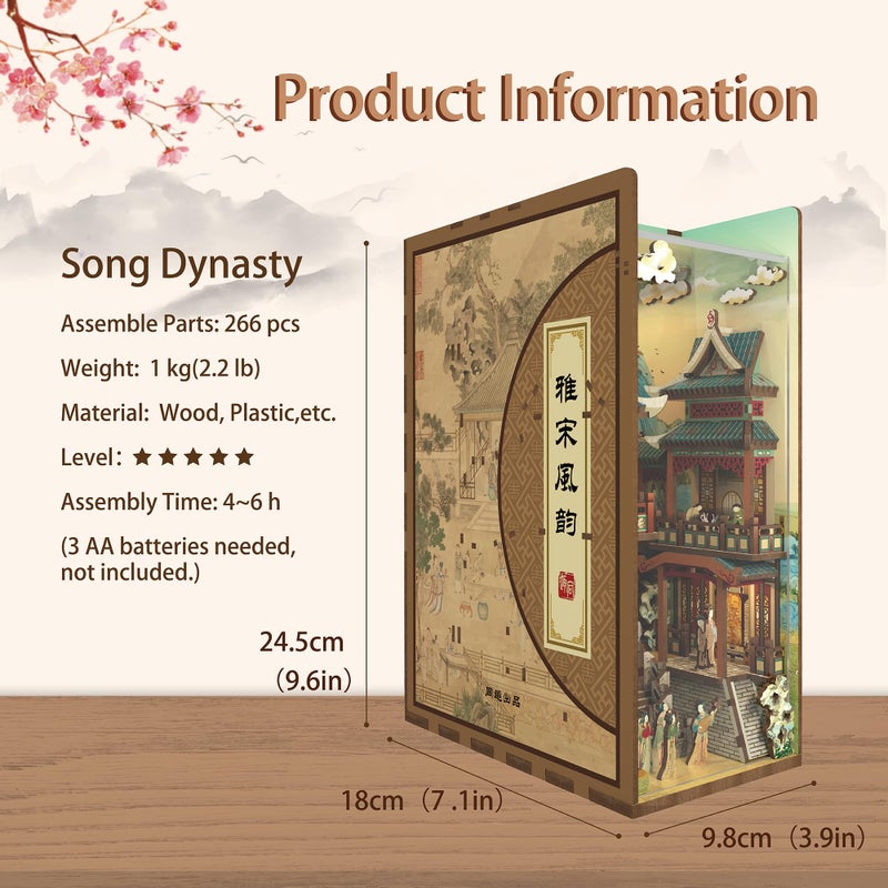 Tonecheer DIY Book Nook Kit for Adults, Wooden 3D Puzzle Bookend Bookshelf Insert Decor, Chinese Booknook Miniature House Kit with Dust Cover and Body Motion Sensor LED (Song Dynasty Culture) - Image 4